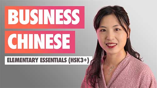 Business-Chinesisch
