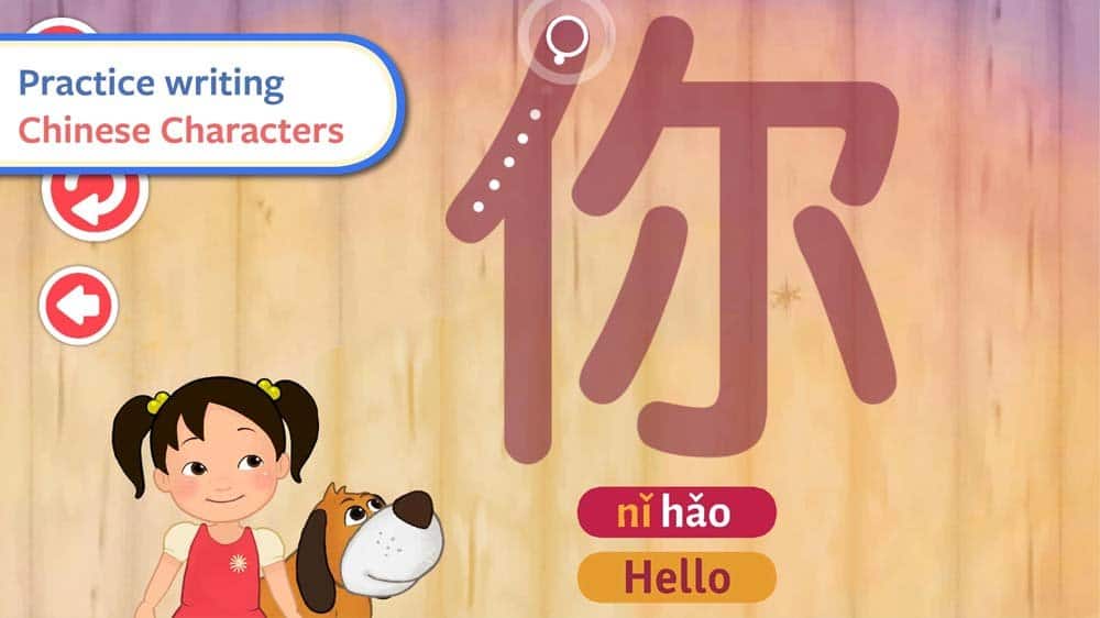 Miaomiao Chinese app children