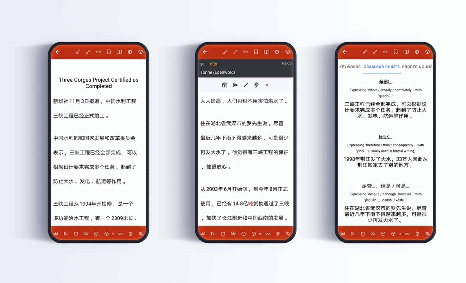 The Chairman's Bao app review