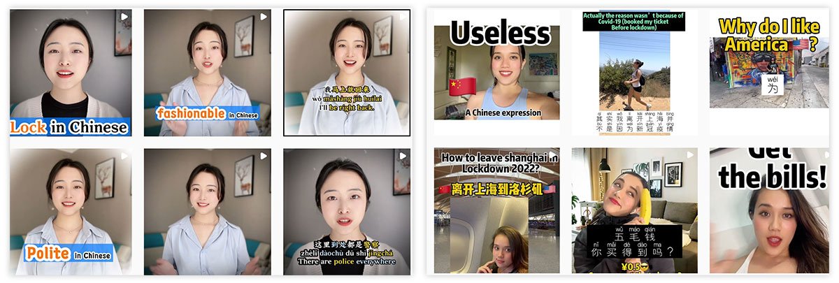 Instagram accounts for learning Chinese