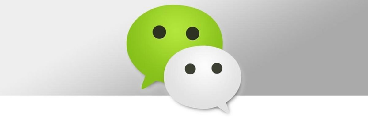 WeChat Chinese