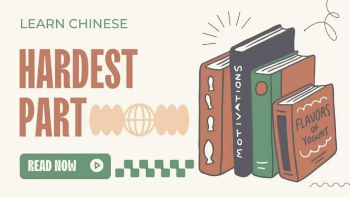 What is the hardest part of learning chinese
