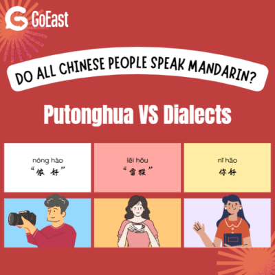 cover image of goeast mandarin's online event on dialects