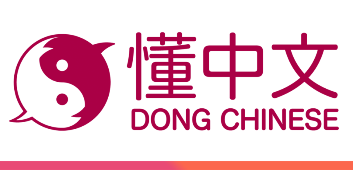 Dong Chinese review