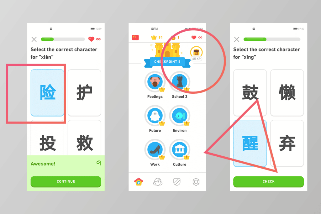 Duolingo Chinese