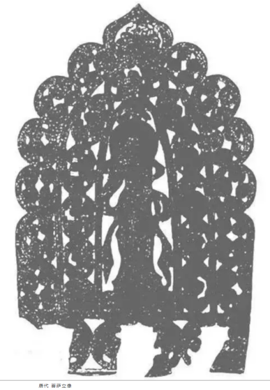 During the Tang Dynasty (618 CE-907 CE) chinese paper cutting