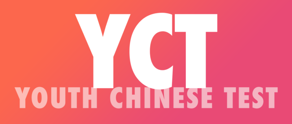 YCT Chinese