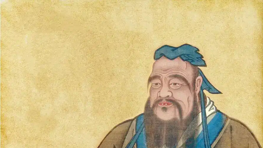 famous chinese person - confucious