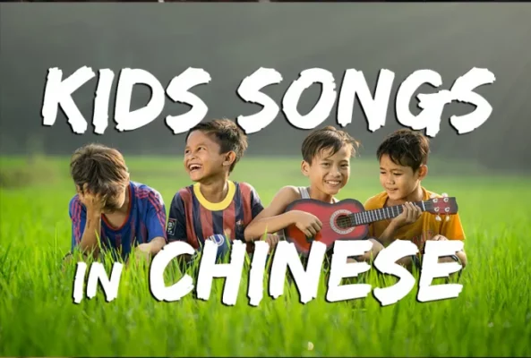 kids songs in chinese with pinyin